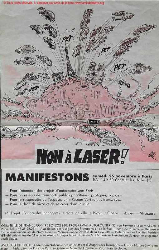 non-au-laser-1985